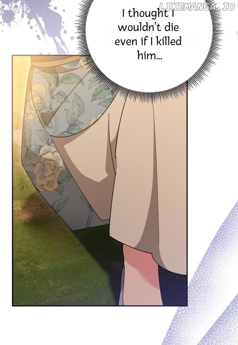 Precious Daughter of the Greatest Martial Arts Villain Chapter 133 - page 5